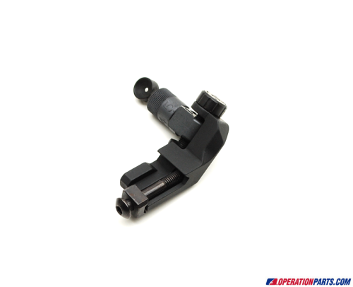 Knight's Armament Picatinny Rail Mount 45 Degree Offset Micro Rear Sight Underside